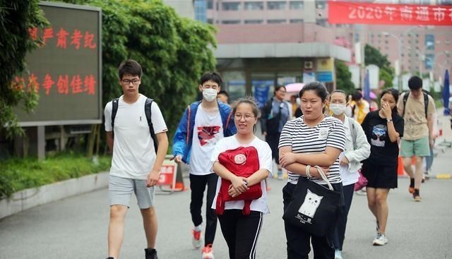 大学|如果高考全国统一试卷，统一录取分数线，结果会怎样？