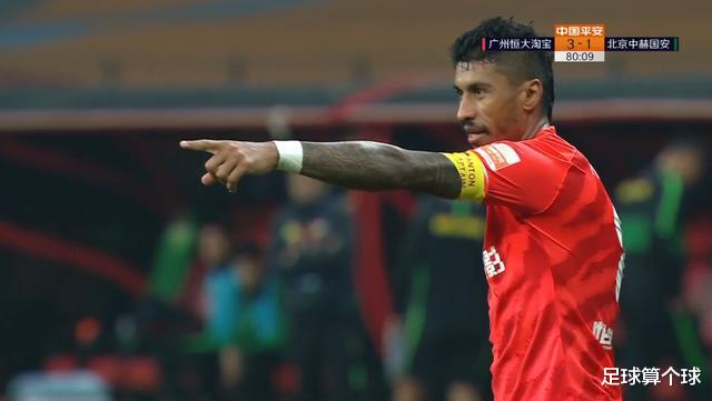 保利尼奥|恒大评分：保利尼奥全场最佳！塔利斯卡第2名！很遗憾他得分最低
