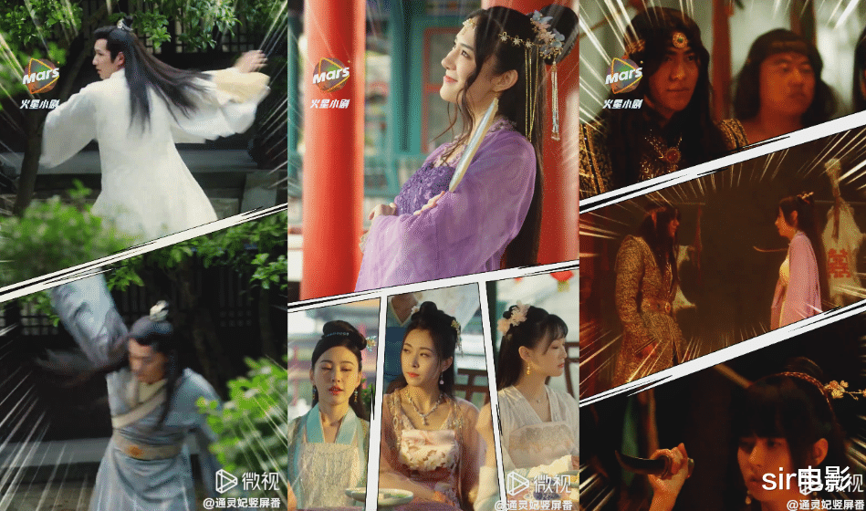 沙雕|9.1分，14万人在追，播放量破亿，一晚可以连刷30集的国剧找到了