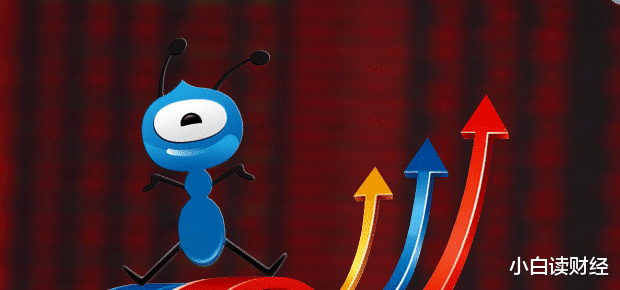 A股|上市后，蚂蚁会不会破发？