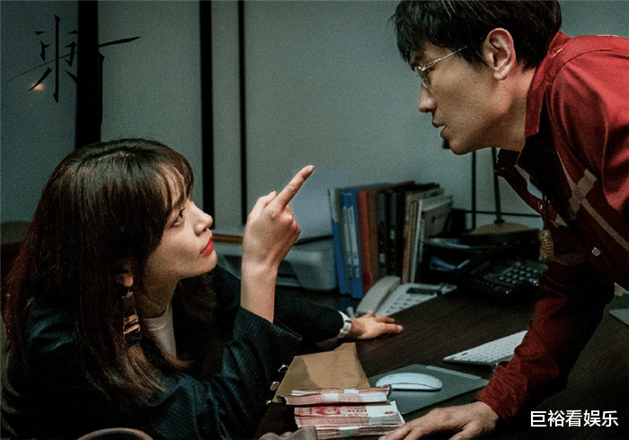 优酷|优酷又一悬疑剧走红！上线3天热度直线上升，一口气追6集停不住！