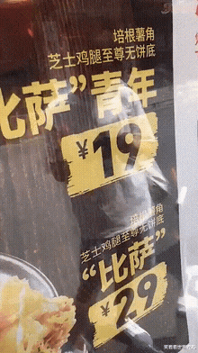 东南亚旅游|哦豁,哦豁,哦豁,哦豁