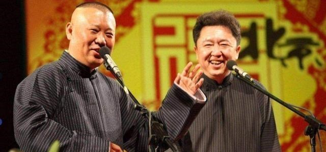 郭德纲|被央视当噱头，相声大会不约的郭德纲摆不上台面？冯小刚一语中的