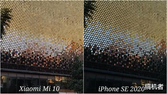 『小米科技』新iPhoneSE挑战小米10：拍照差距感觉还是非常大