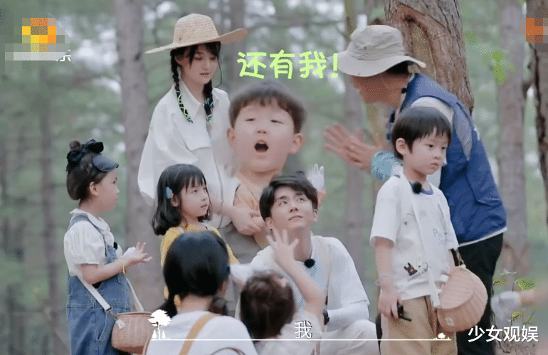 谭松韵|谭松韵被错认是“西瓜姐姐”，听清小孩说的话，我忍不住笑出声