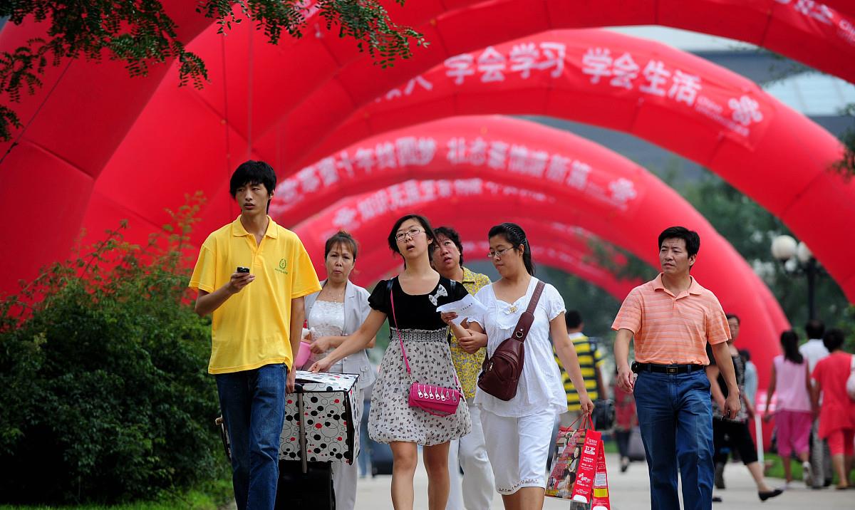 身份证|大一开学“六件套”，备齐才会麻烦少，不如现在就准备好！