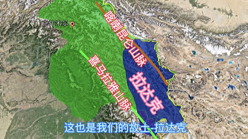 西藏|克什米尔地区，这个山口水草茂盛，拉达克地势平坦让我们吃了大亏