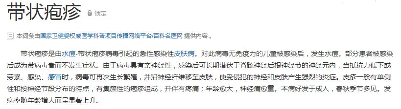 李咏■央视主持李咏真正死因揭露，美国病逝1年后，妻子患病，女儿被骂