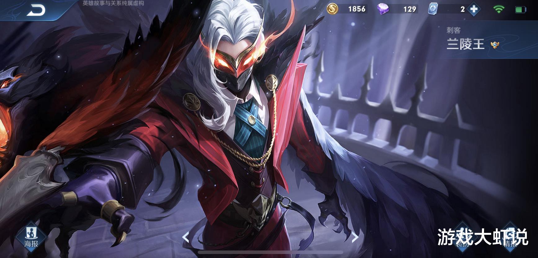 吕布：唯一没有克星的刺客，却被梦泪苦练，站撸吕布，吊打铠