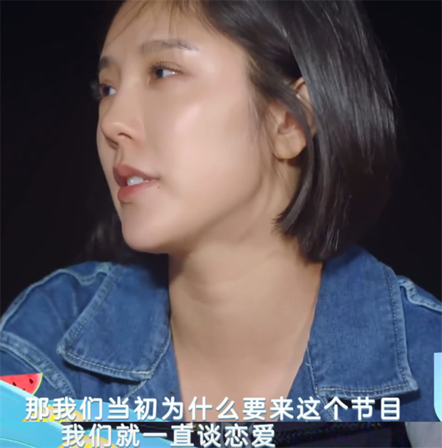 赵奕欢|赵奕欢穿婚纱求婚，李伯恩终于说出实话！原来他对女友恨意这么深