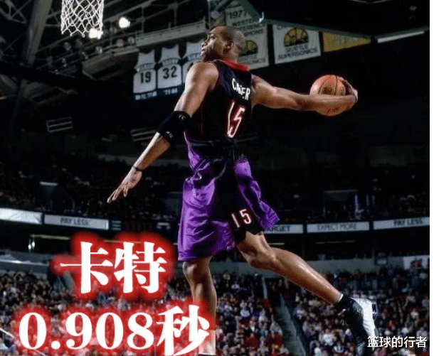 『迈克尔·乔丹』NBA滞空能力谁最强？乔丹0.92秒仅排第四，第一并非卡特