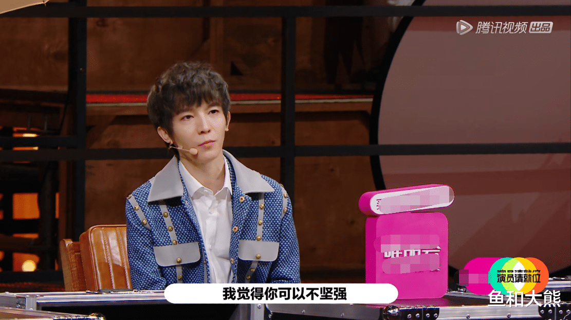 尔冬升|《演员请就位》出第二个何昶希？郭敬明不顾争议力挺，尔冬升黑脸