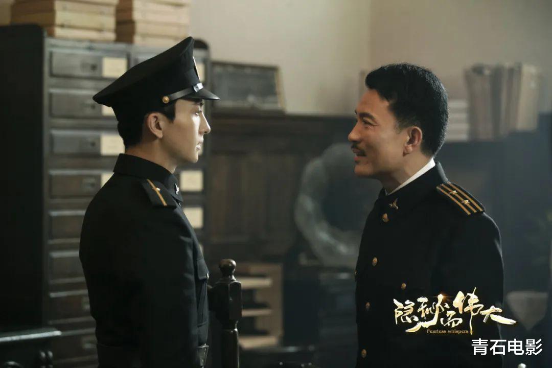 隐秘而伟大|连续19天拿冠军，这剧凭什么能让央视“引以为傲”？