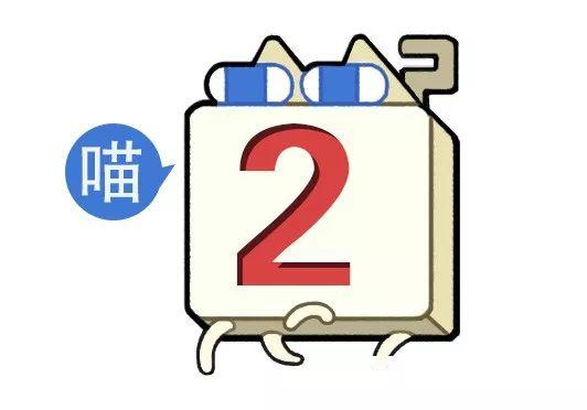 千万不要随便给别人的朋友圈点赞（上集）