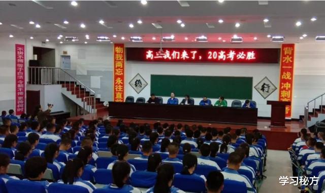 大学生@教育部的好消息没到,大学生等来了坏消息?毕业生:终生遗憾!