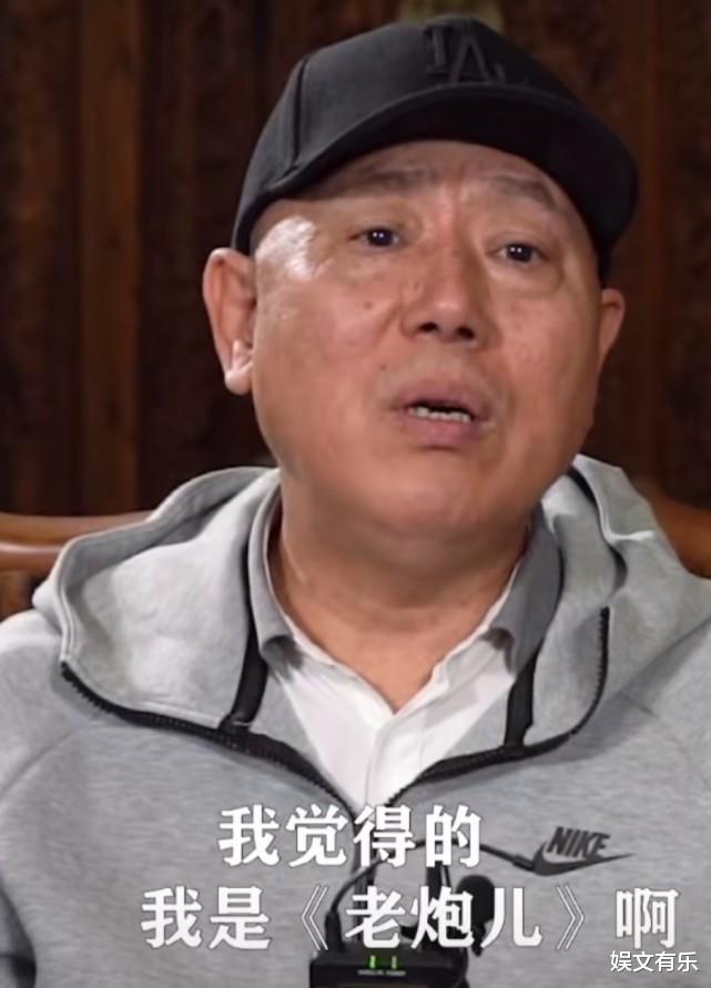 李成儒|《老炮儿》原定男主是李诚儒，因冯小刚感兴趣角色被抢，网友：谢不演之恩