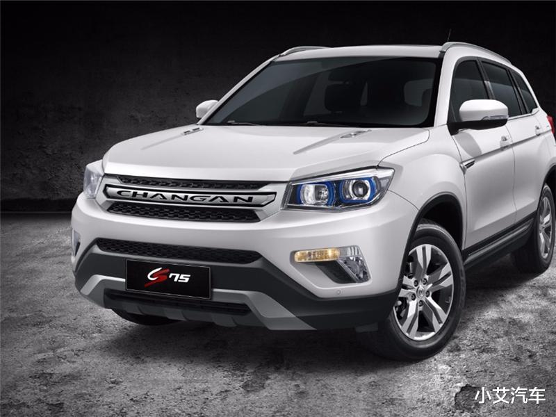 「长安CS75」哈弗H6和长安CS75差距有多大？拆开两车底盘，车主：不敢相信！