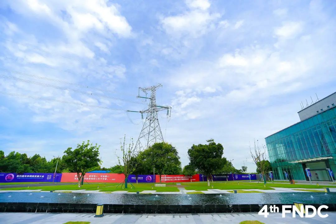 6g|三项重大科技成果首发！未来已来！