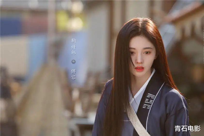 鞠婧祎|前有鞠婧祎，后有张一山，什么样的绑架戏才算是合格的？