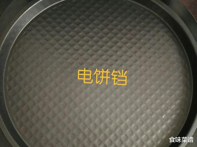 电饼铛|电饼铛,除了烙饼还能做什么?教你5种创新做法,省时省力又省心