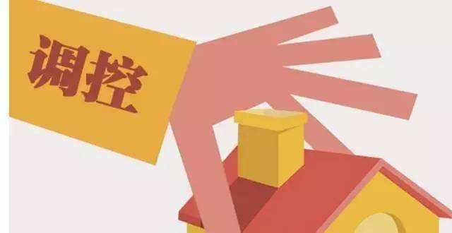 楼市传两大信号，2020年迎来逆转，王健林预测成真？两类人有麻烦