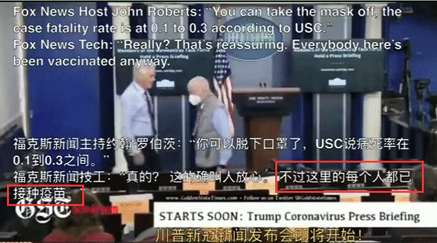 『美国』疫情起源再添实锤，白宫或成全人类公敌！