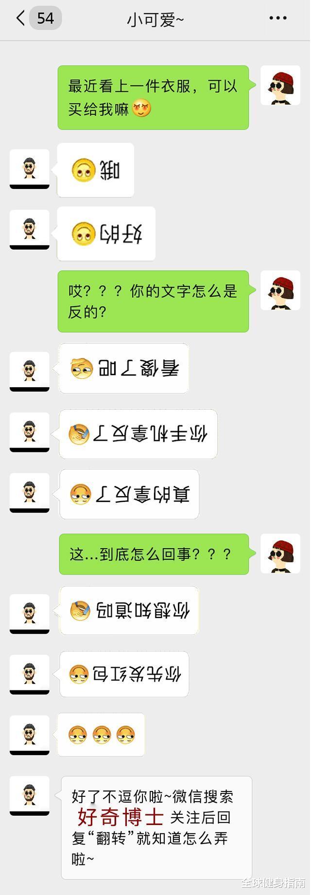 甜味剂|你们都在围观这位女神穿内衣弹钢琴，我只关心这11年是怎么过来的