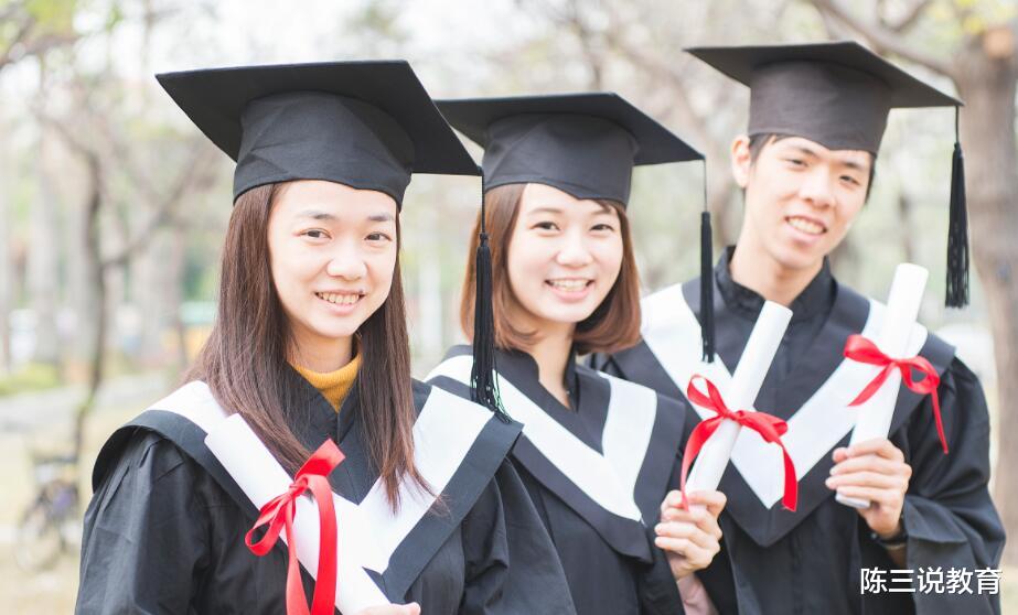 教育部|教育部最新通知：“硕士、博士”迎来坏消息，毕业难上加难