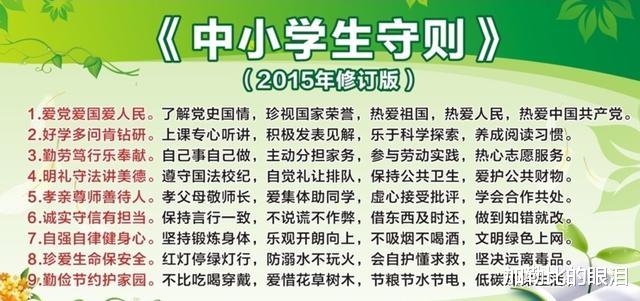 留学生：在美留学生归国无望 怒斥“是祖国背叛了我”网友：想清楚再说