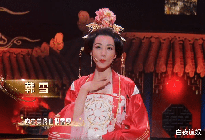 向佐|新“四大美人”亮相，韩雪演杨贵妃，王昭君扮演者美到观众