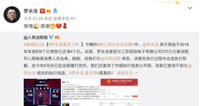 李诞|《脱口秀大会3》收官，不得不说，李诞又赢了