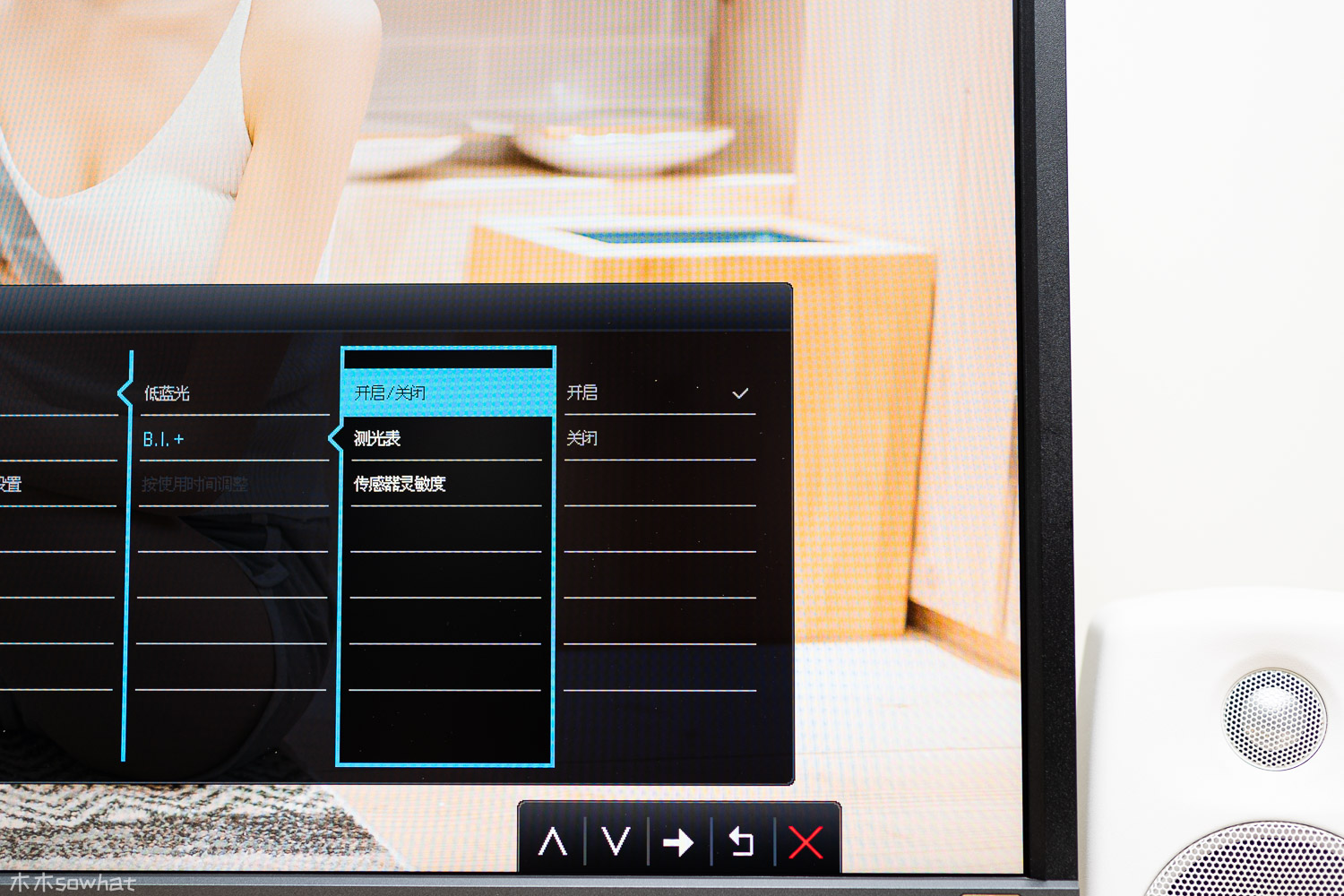 hdr|32寸+4K+HDR10，大屏搭配迷你主机搭建极简桌面