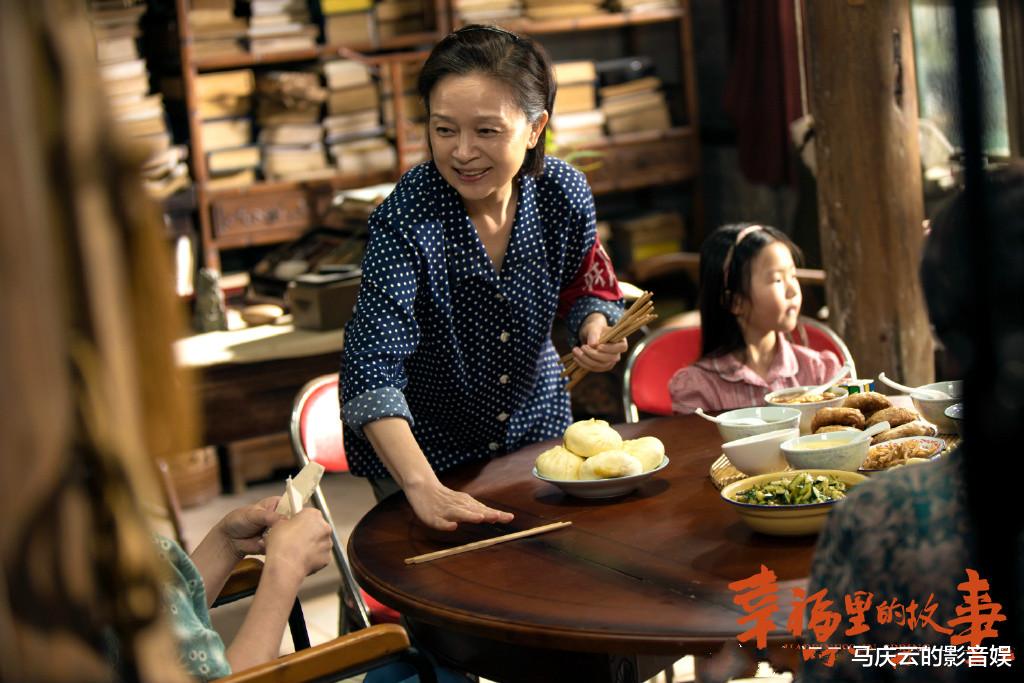 《幸福裡的故事》首播,李晨是敗筆,蘇青是驚喜,老戲骨們最精彩-圖4