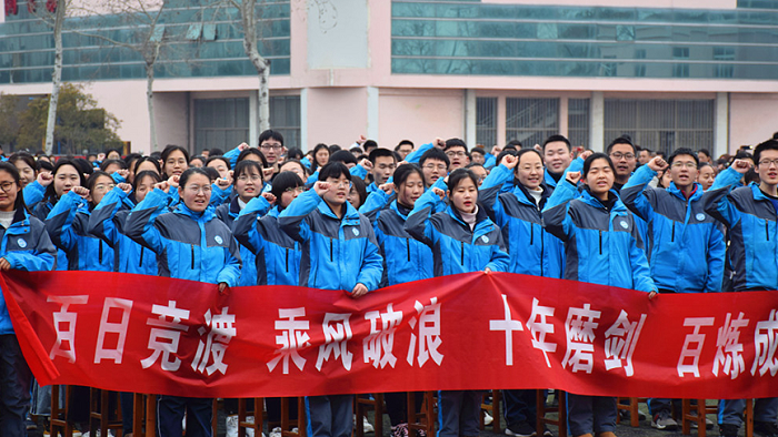 「招生」中职学生不喜欢现在所学专业,考大学后可以换专业吗?