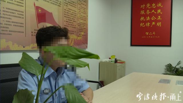 西安|2名25岁年轻警察西安当卧底，归来时同事都惊呆了！