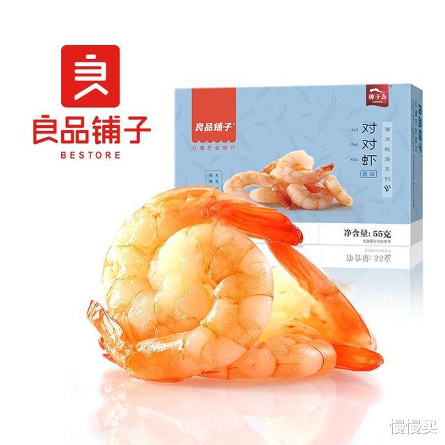 『薯片』减肥时期还馋嘴？入手这几款小零食，好吃又不会长肉