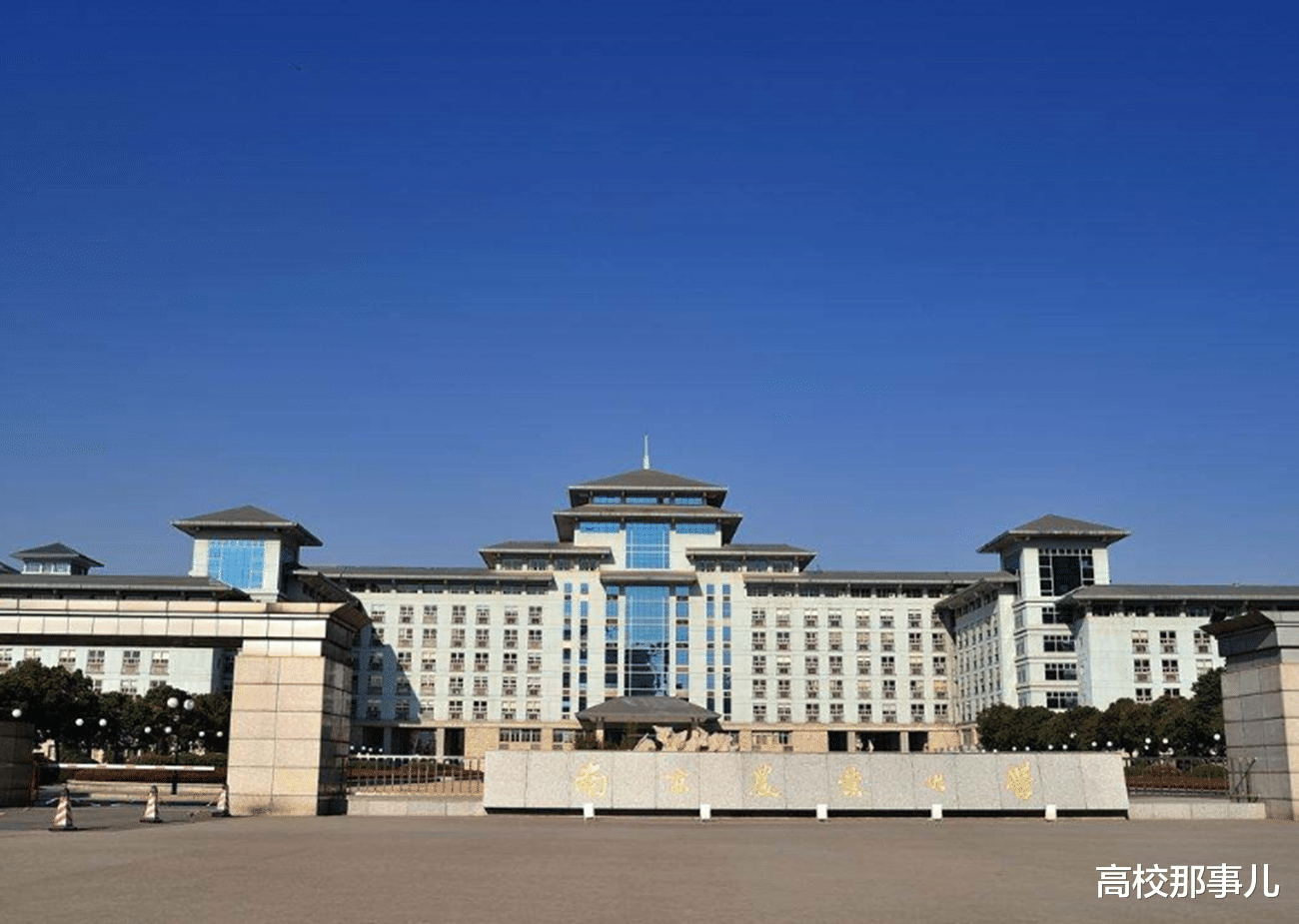 「」国内最实用的5所理科大学，录取分不高，毕业后企业抢着要