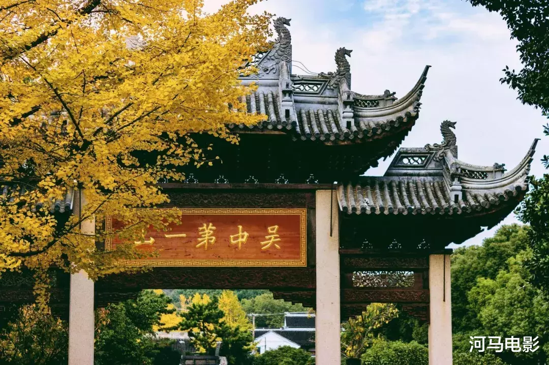 成都|秋天最值得去的八座古城,你去过几个?