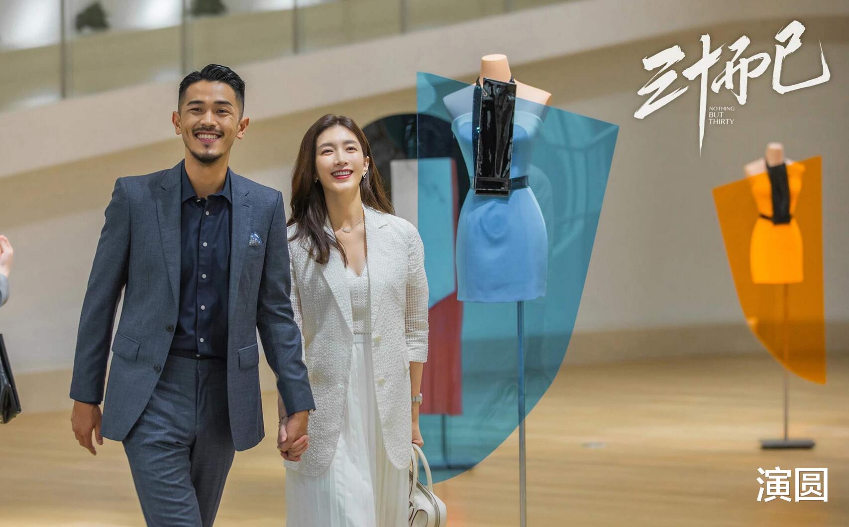 童瑶|童瑶谍战剧高能来袭，合作顶级流量收视率稳了，还有老戏骨助阵