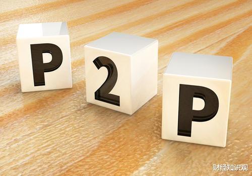 P2P|全国在营P2P再次减少14家，仅剩15家，末日余晖，终将落幕