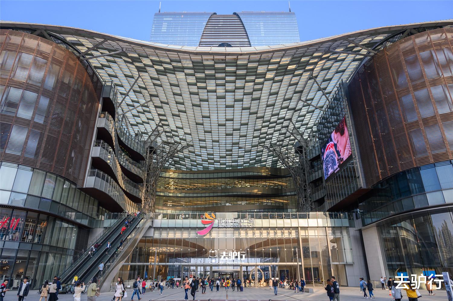 「苏州」“上有天堂，下有许杭”，一个许可馨，1千万苏州人被叫上许都人