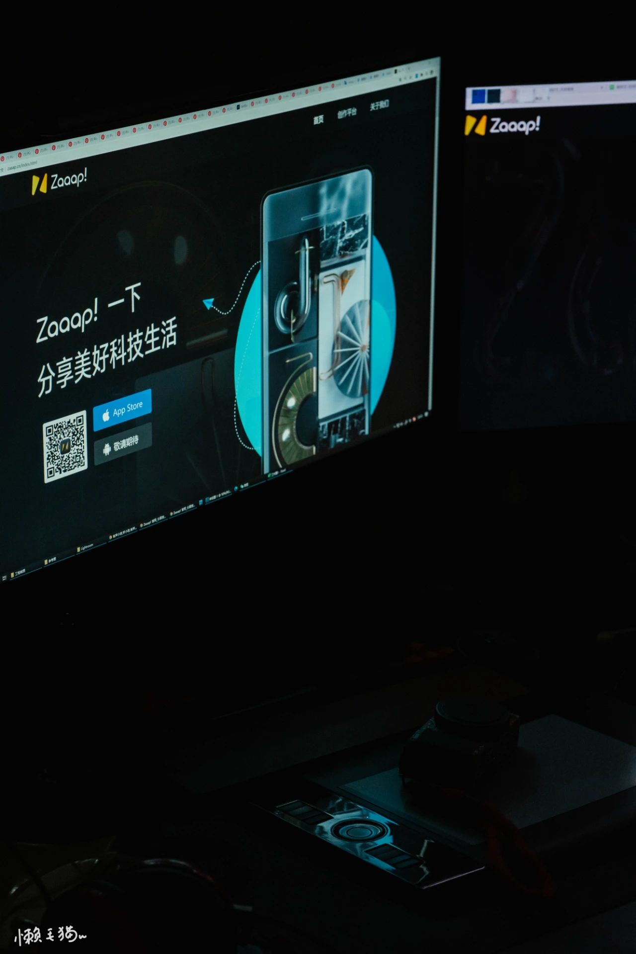 |贵有贵的道理！！BenQ ScreenBar Plus屏幕智能挂灯开箱！