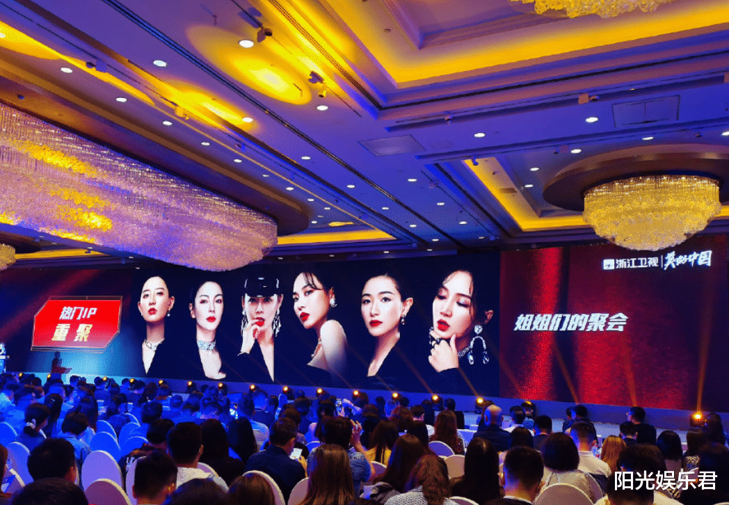 王牌对王牌|新一季《王牌》来袭，原班人马回归不算啥，飞行嘉宾才是真的豪华！