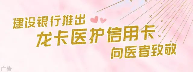 ＂原＂闽南网|泉州：夫妻散步回家，惨遭人泼硫酸！丈夫为保护怀孕妻子烧伤严重