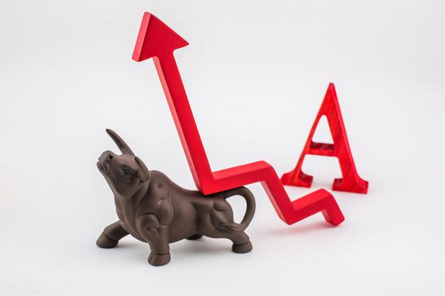 A股|A股“拐点”或将在明天开始出现！