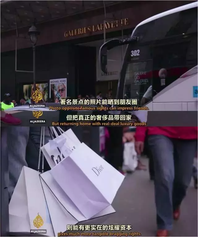 旅行|什么是中国式旅游？看完，我中枪了3条，你呢？