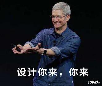 「iPhone」库克对着他们也木得办法！iPhone这次真的要跪了？