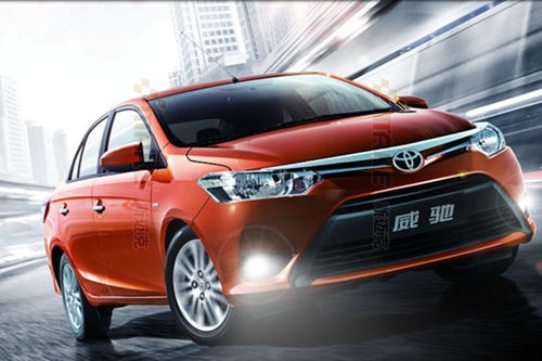 丰田威驰|丰田威驰自动挡，落地价格是多少？