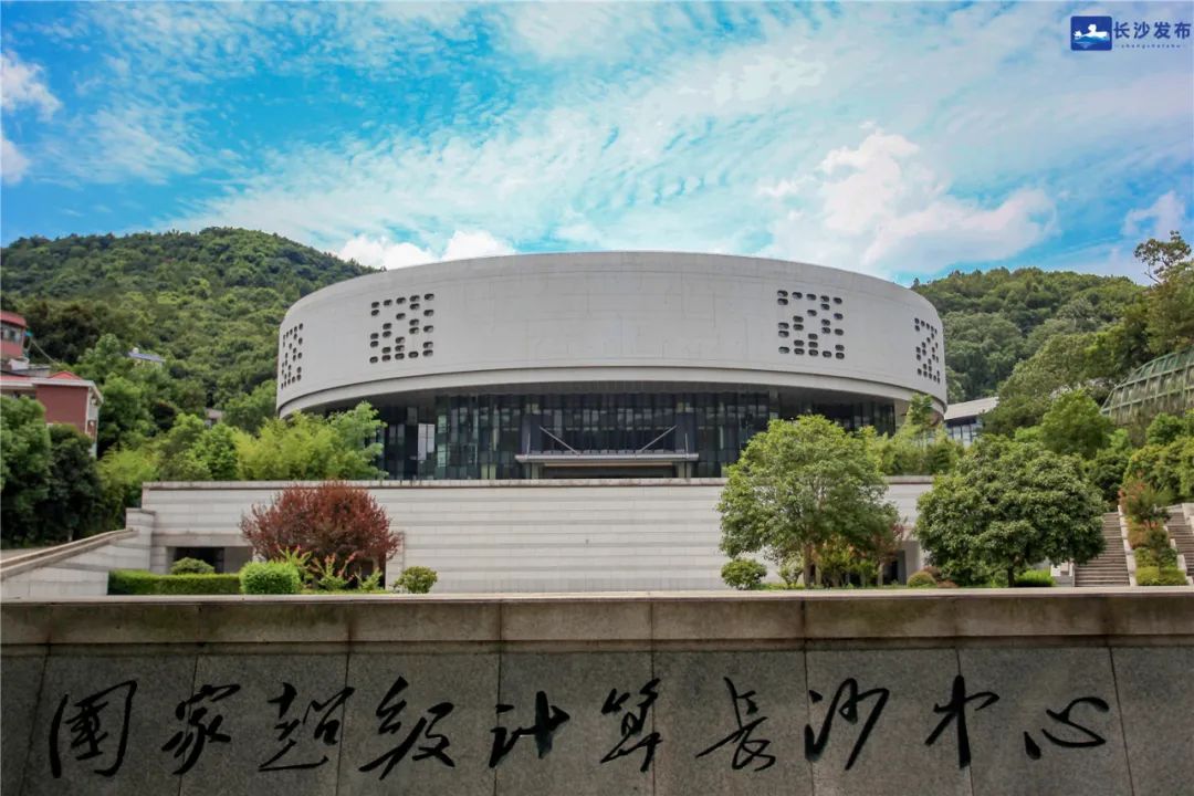 长沙发布|深情告白祖国！长沙连续登上央视，超燃！