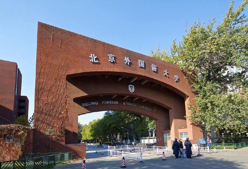 【考研】我国最难考的4个研究生院，毕业生是“香饽饽”，考上就是赚到